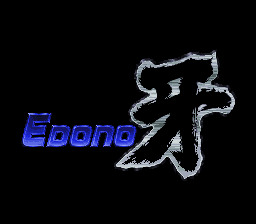 Game Edono Kiba (Super Nintendo - snes)