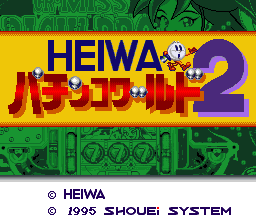 Game Heiwa Pachinko World 2 (Super Nintendo - snes)