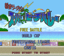 Game Inazuma Serve da!! Super Beach Volley (Super Nintendo - snes)