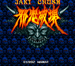 Game Jaki Crush (Super Nintendo - snes)