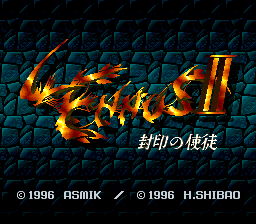 Game Lennus II - Fuuin no Shito (Super Nintendo - snes)