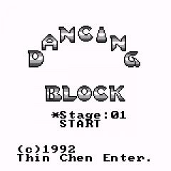 Game Dancing Block (Supervision - sv)
