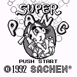 Game Super Pang (Supervision - sv)