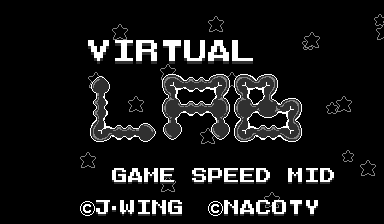 Game Virtual Lab (Virtual Boy - vboy)