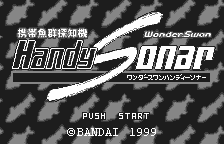 Game WonderSwan Handy Sonar (WonderSwan - ws)
