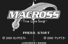 Game Choujikuu Yousai Macross - True Love Song (WonderSwan - ws)