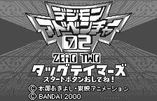 Game Digimon Adventure 02 - Tag Tamers (WonderSwan - ws)