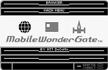 Game MobileWonderGate (WonderSwan - ws)