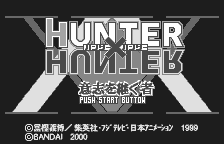 Game Hunter X Hunter - Ichi O Tsugu Mono (WonderSwan - ws)