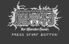 Game Makaimura (WonderSwan - ws)