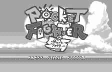 Game Pocket Fighter (WonderSwan - ws)