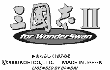 Game Rekishi Simulation Sangokushi II (WonderSwan - ws)