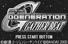Game SD Gundam G Generation - Gather Beat (WonderSwan - ws)