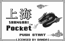 Обложка игры Shanghai Pocket