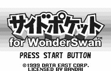 Game Side Pocket (WonderSwan - ws)