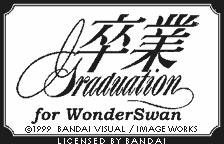 Game Sotsugyou (WonderSwan - ws)