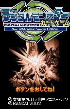 Game Digital Monster Card Game (WonderSwan Color - wsc)