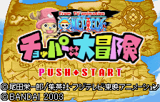 Game From TV Animation - One Piece - Chopper no Daibouken (WonderSwan Color - wsc)