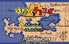 Game Hataraku Chocobo (WonderSwan Color - wsc)