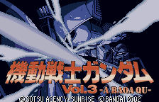 Down-load a game Kidou Senshi Gundum Vol.3 -A BAOA QU- (WonderSwan Color - wsc)