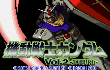 Game Kidou Senshi Gundam Vol. 2 - Jaburo (WonderSwan Color - wsc)