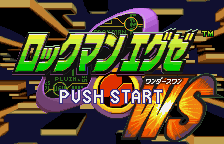 Down-load a game Rockman EXE WS (WonderSwan Color - wsc)